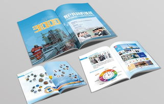 工業(yè)產(chǎn)品品牌廣告及宣傳畫冊設(shè)計的價值主張