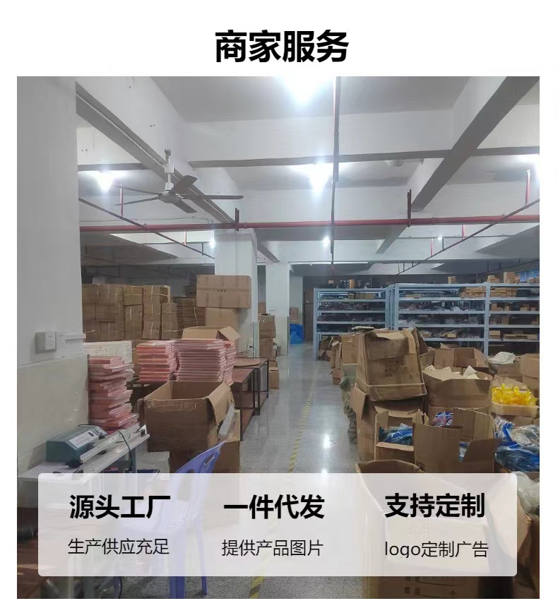 天然線香11味品鑒香鵝梨帳中伊利安沉香臺(tái)灣烏沉家用桌面清新空氣