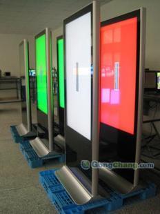 供應(yīng)65寸落地式廣告機(jī)、深圳廣告機(jī)、廣告機(jī)廠家_傳媒、廣電_世界工廠網(wǎng)中國(guó)產(chǎn)品信息庫(kù)