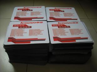 濱州無(wú)棣惠民陽(yáng)信沾化博興鄒平廣告鼠標(biāo)墊定做_禮品.工藝品.飾品_世界工廠網(wǎng)中國(guó)產(chǎn)品信息庫(kù)