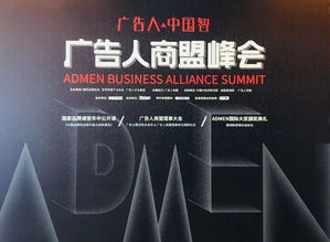 廣告界的奧斯卡 萬達寶貝王斬獲ADMEN廣告人大獎的啟示