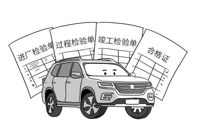 取消機(jī)動(dòng)車維修經(jīng)營(yíng)許可 汽修行業(yè)的機(jī)遇與挑戰(zhàn)